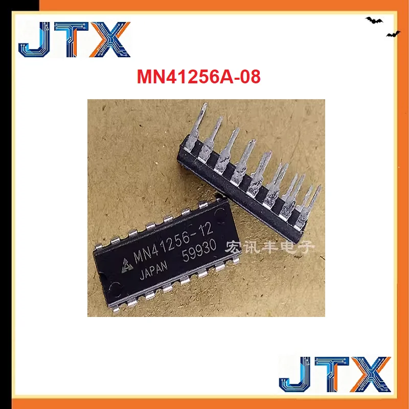 10Pcs/Lot Mn41256A-…
