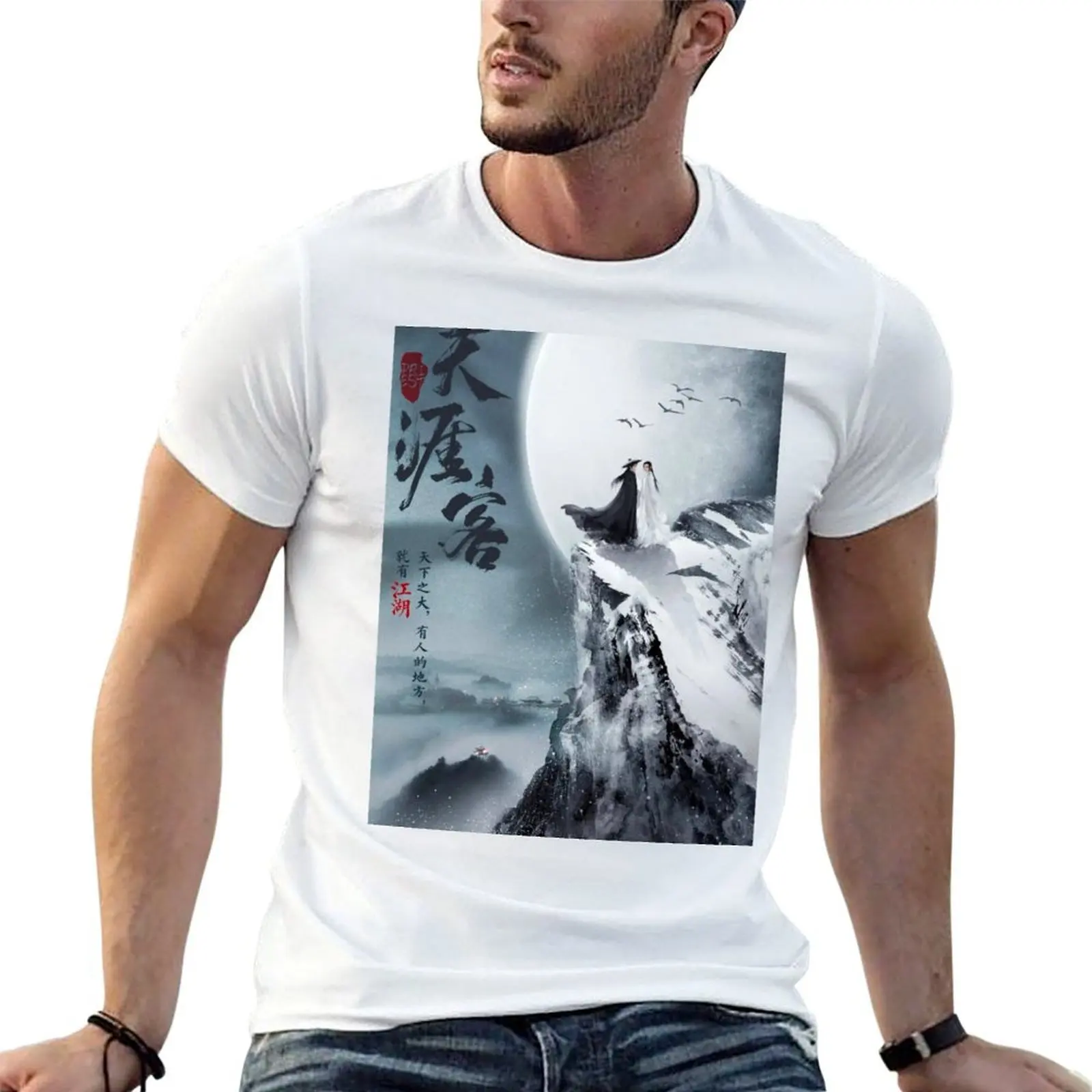 

WORD OF HONOR T-Shirt man t shirts high quality luxury brand t shirt man cotton T-Shirt