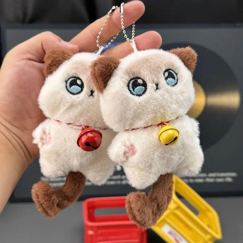 Porte-clés en peluche chaton cloche grinçante, pendentif, ornement de sac d'école, chaton siamois, poupée en peluche, sac à dos, accessoires de décoration, cadeau