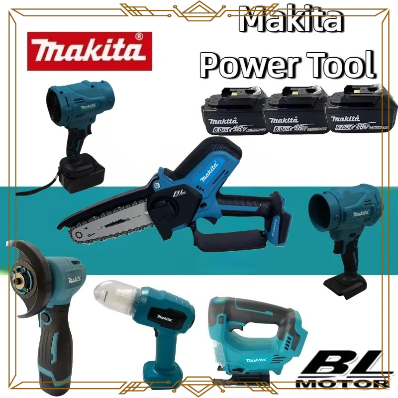 

Makita Brushless for Makita Battery Grinder Butter Gun Chainsaw Inflator Combination Silicone Gun Cutting Machine Set Tool