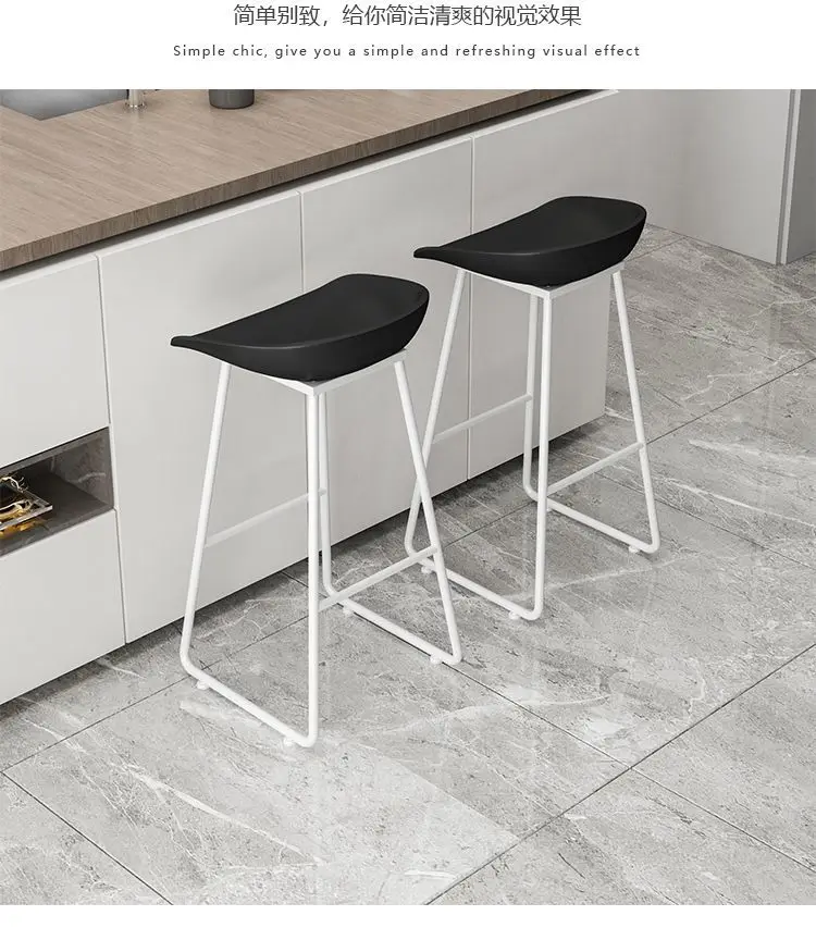 Nordic minimalist high stools leisure bar chair island chairs home backrests high stools bar chairs internet famous stools