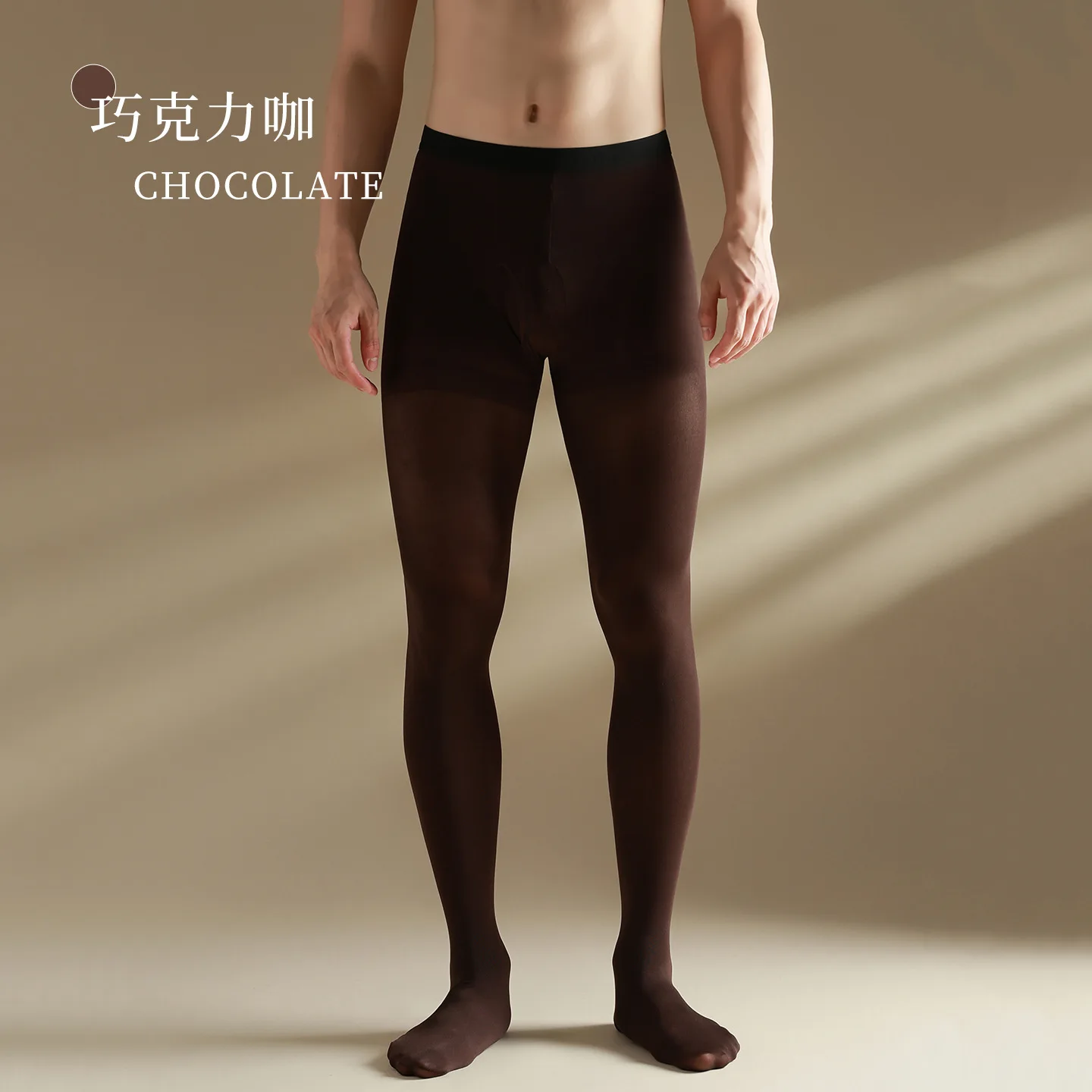 Open Crotch Warm Pants Men's Thin Leggings Autumn Pants Autumn and Winter Tight Inner Threading Pants Thin Underwear for Men