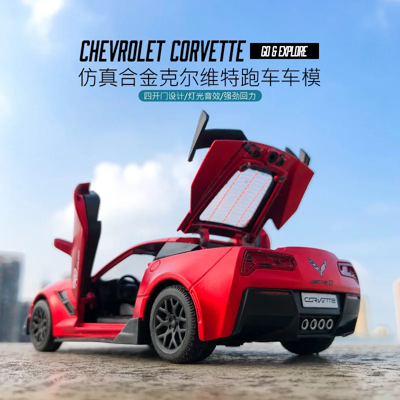 1:32 Chevrolet Corvette Super car Toy Car Model Car Diecast Simulation Metal Alloy Vehicles Miniature For Children Gifts