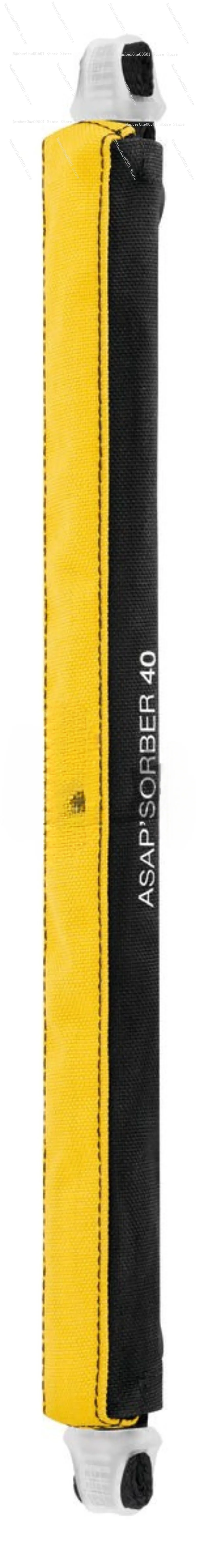 ASAP LOCK with locking function mobile anti fall device B071BA00 rope rescue backup