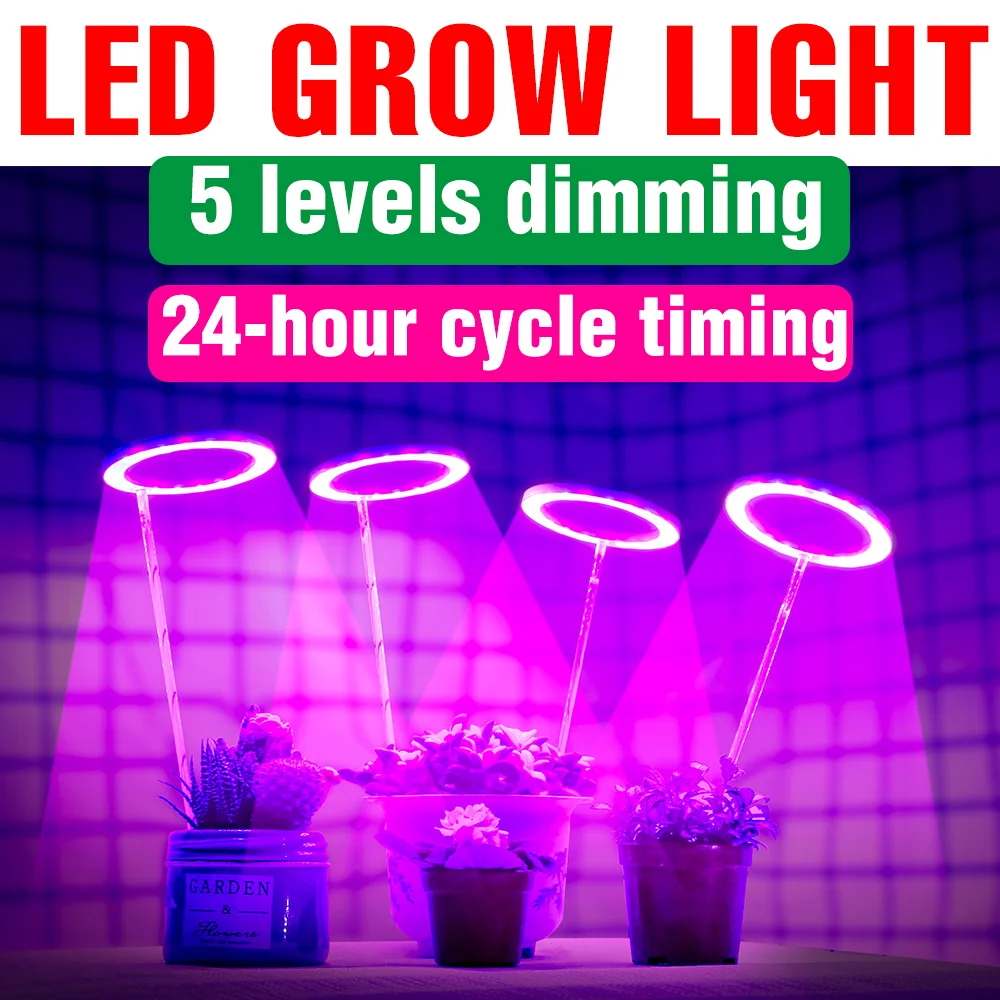 

Светодиодный светильник для выращивания растений, полный спектр, лампа для комнатных растений, фрукты в горшках, овощи, растения, заполняющее освещение с регулируемой яркостью и 24-часовым таймером USB DC5