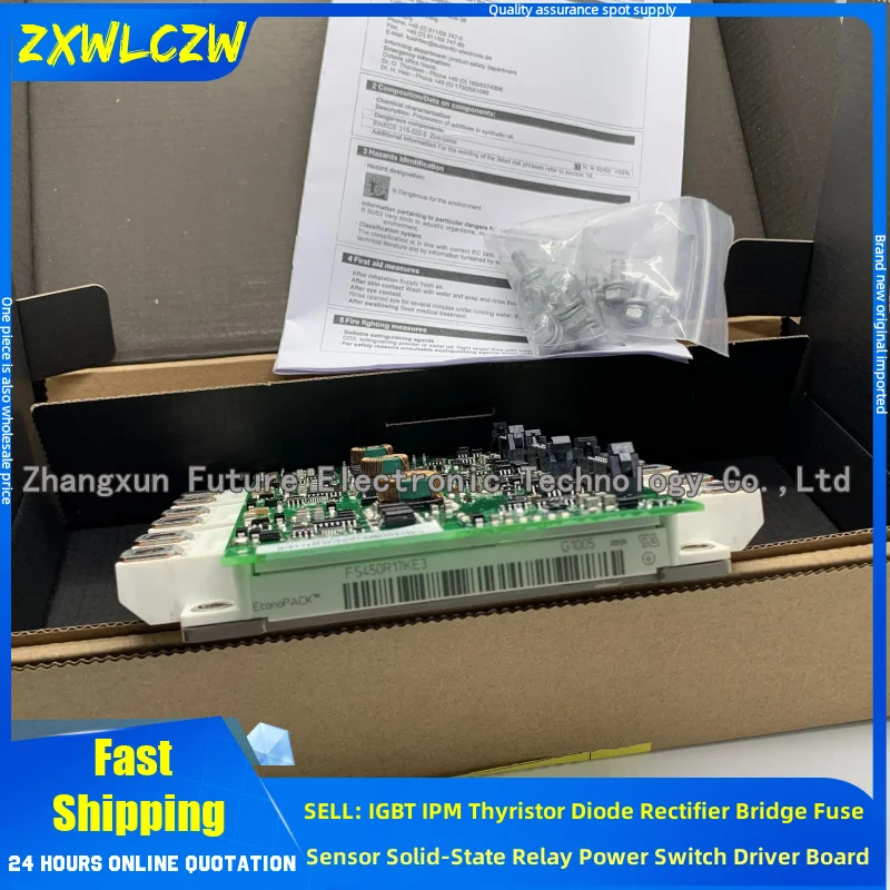FS300R17KE3+AGDR-76C FS450R17KE3+AGDR-86C FS225R17KE3+AGDR-66C AGDR-71C FS225R12KE3+AGDR-61C Drive board with module