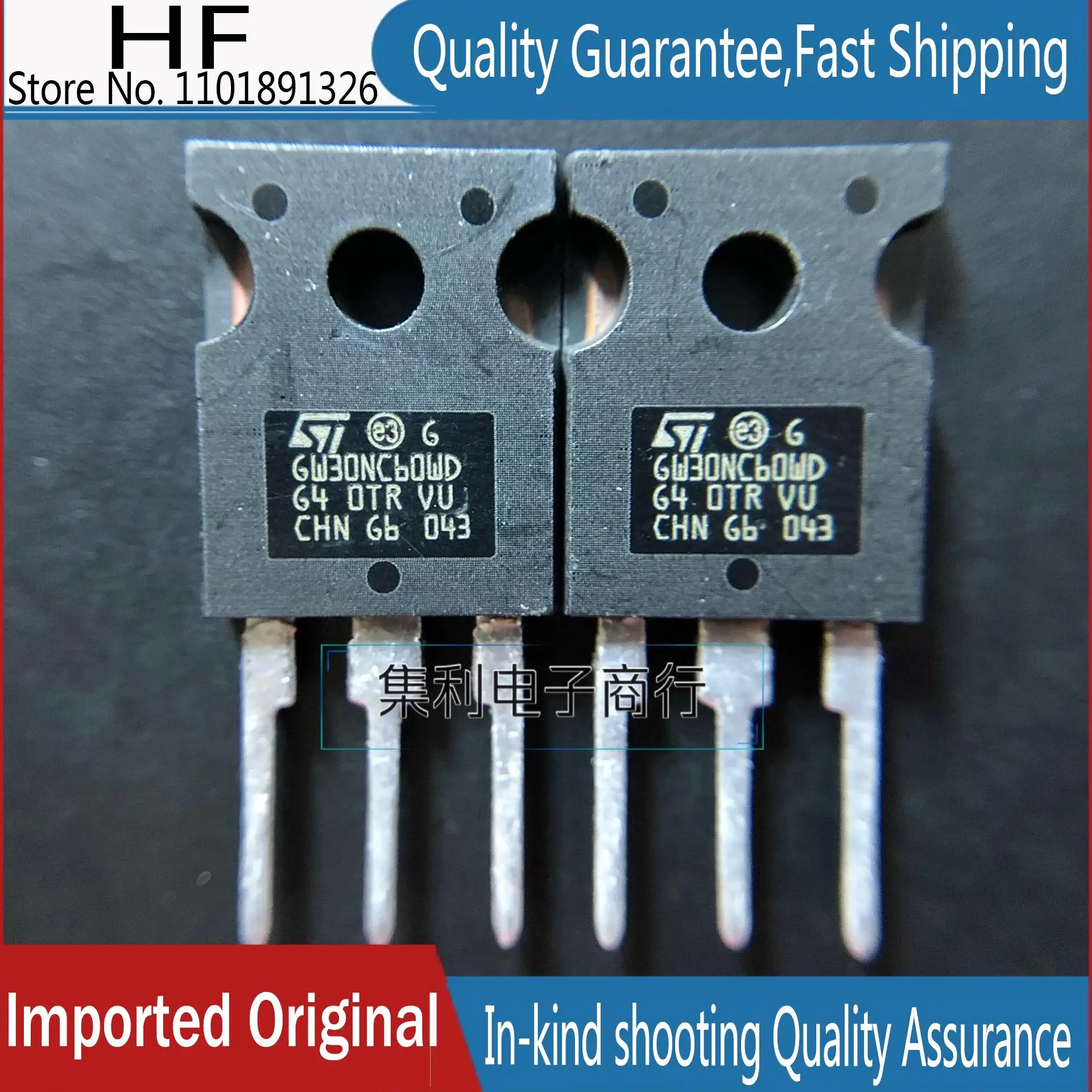 

10PCS/Lot GW30NC60WD STGW30NC60WD IGBT 600V30A Imported Original In Stock Fast Shipping Quality guarantee