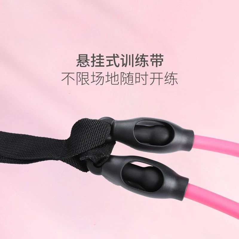 مدرب قوة الذراع للسباحة، معدات التدريب الرياضي للياقة البدنية المنزلية، حبل قوة الذراع الحر #3