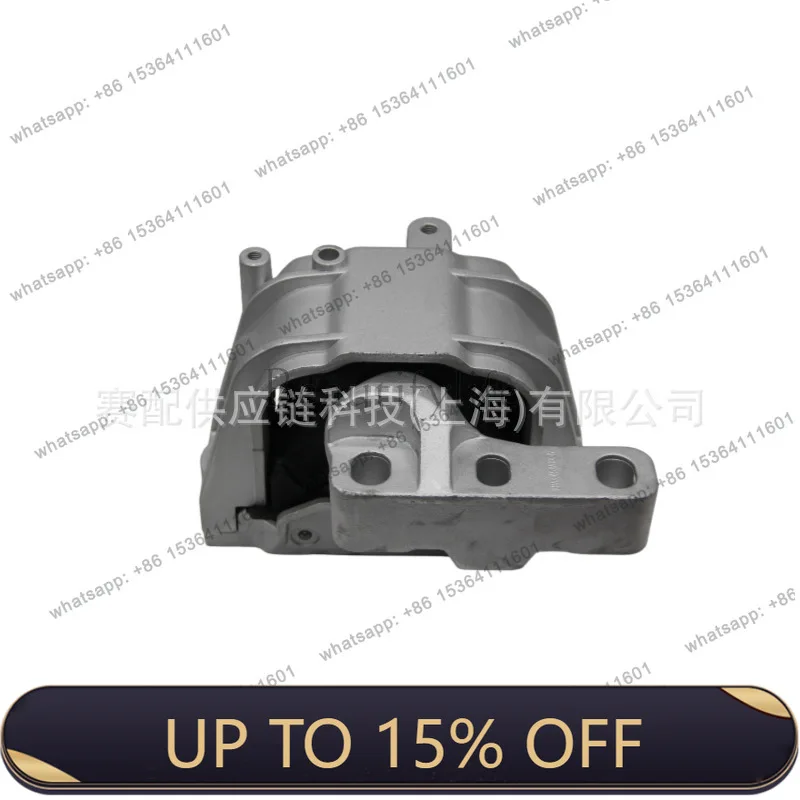 LJY for 1K0199262AC, 1K0199262AL, 1K0199262L engine mount