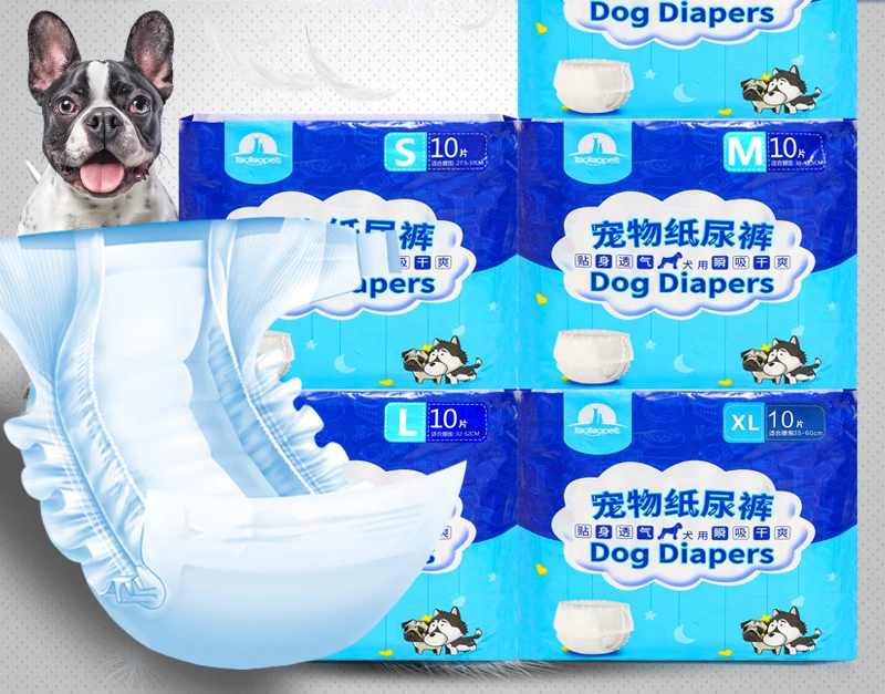 New Pet Dog Pet Supplies Nappy Pet Diaper Diaper Disposable Fast Absorbent Shrink Diaper Physiological Pants Pet Diaper Diaper