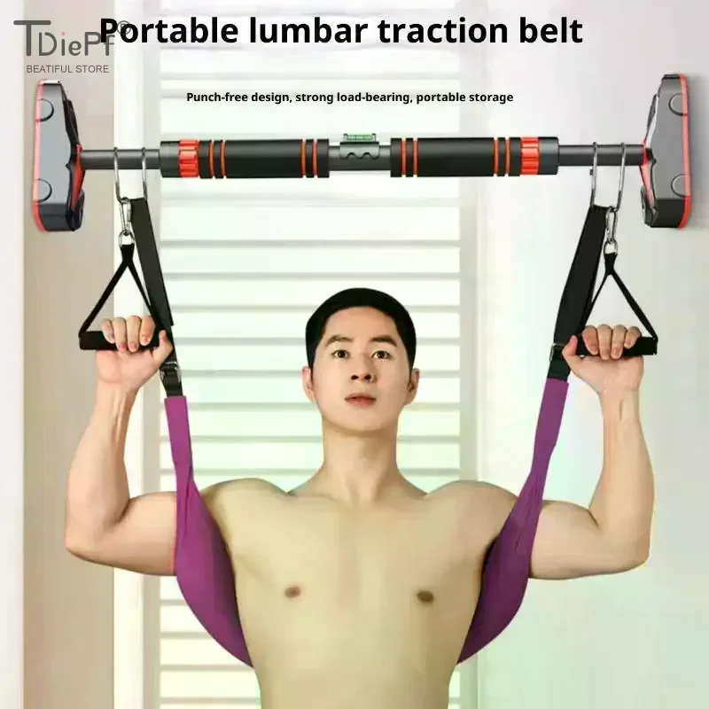 

1 шт., терапевтический пояс для растяжки шейного отдела шеи, подвесной пояс для растяжки шеи, устройство для лечения шейного спондильоза