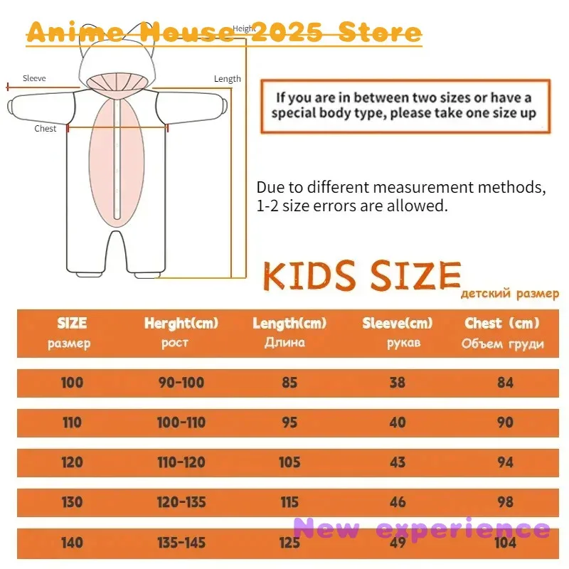 الرسوم المتحركة زي المتضخم XXL الظل الأسود الكرتون منامة الإناث الذكور الحيوان الكبار عيد الميلاد القنفذ تأثيري الراكون