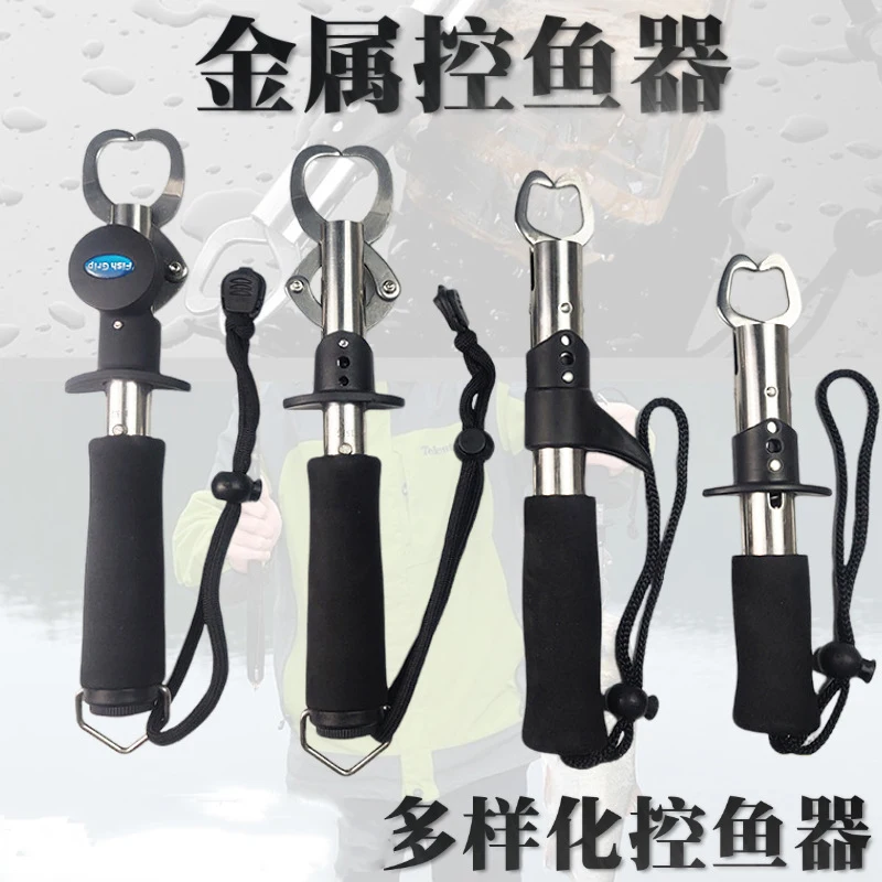 Best-Selling Luya Clamp Control Portable Fishing Clamp Multi-Functional Straight Handle Clamp Stainless Steel Clamp