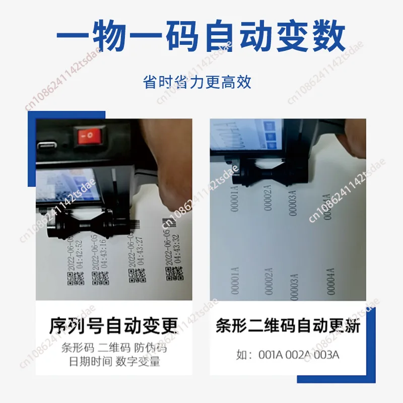 Handheld small inkjet printer to print the date batch number carton plastic box