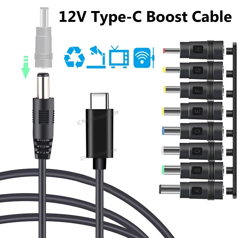 Type-C Power Cable PD to DC 5.5*2.1mm 5V to 12V Boost Converter WiFi to Powerbank Connector TypeC Cord For Wifi Router Modem Fan