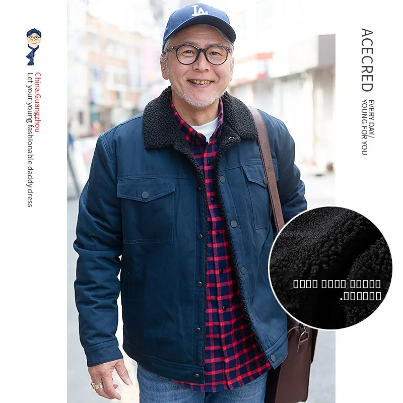 

Теплая зимняя куртка из флиса для мужчин: модное городское пальто для поездок на работу с длинными рукавами и множеством карманов