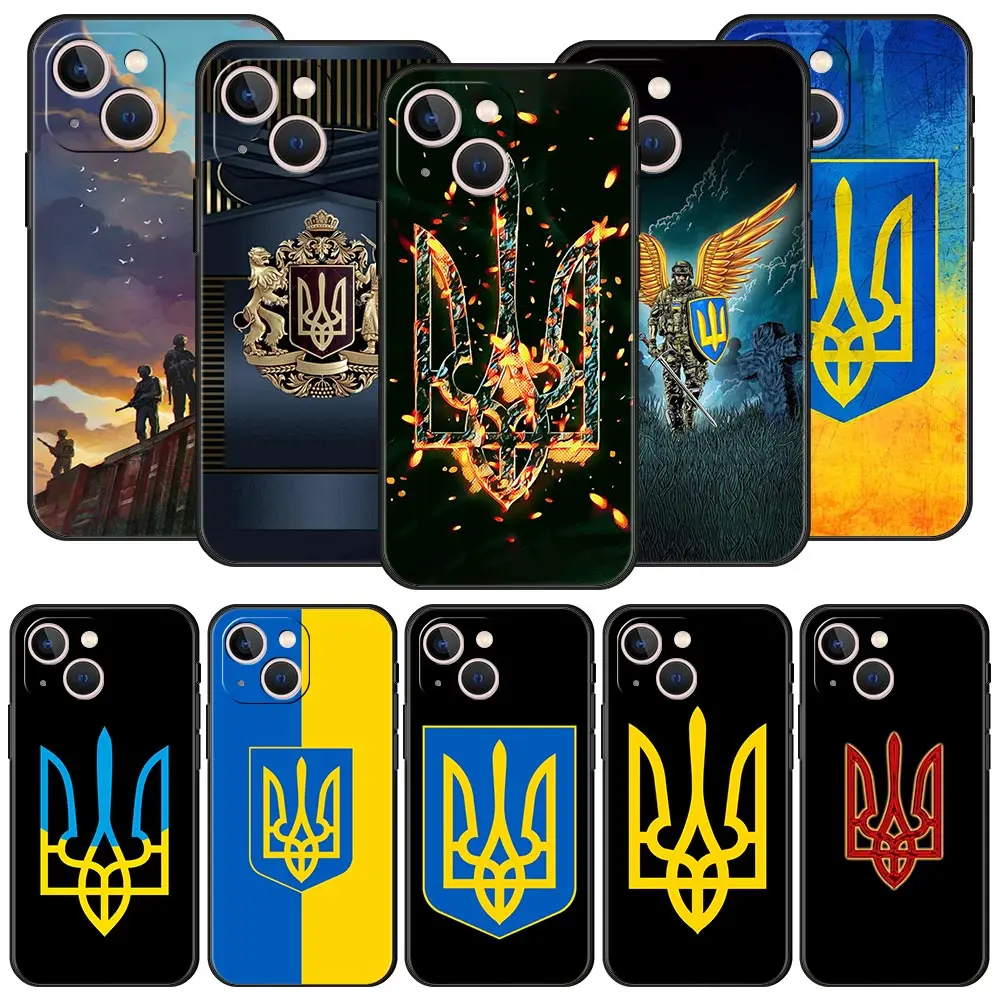 Ukraine Flag Phone Case For iPhone Apple 15 14 13 12 11 Pro Max Mini 7 8 Plus XR XS X SE 2020 Black Silicone Cover Coque Funda