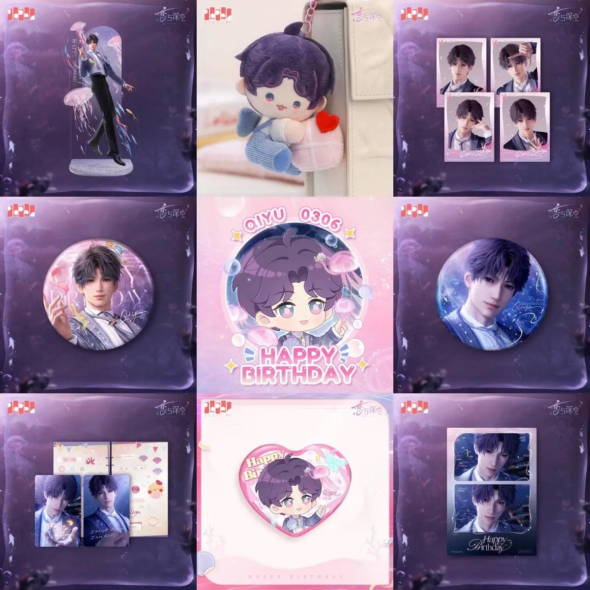 

[Official Merchandise] Love and Deepspace Rafayel 2025 Birthday Boundless Seas Acrylic Stand Tinplate Badge Polaroid Postcard