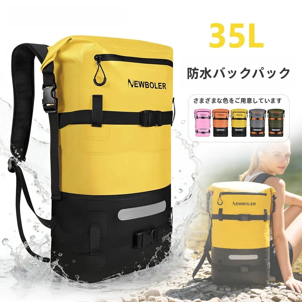 mochila-impermeable-para-actividades-al-aire-libre-con-compartimento-separado-para-ropa-seca-y-mojada-ideal-para-nadar-hacer-kayak-rafting-y-senderismo-mochila-de-hombro-duradera-y-transpirable