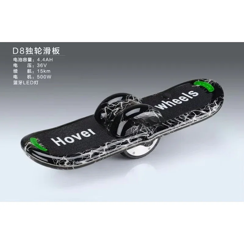 ex-factory price single wheel hoverboard single ycle rock skateboard scooter