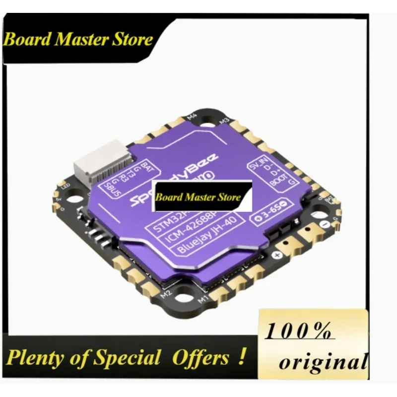 BoMaSSpeedybee F405aio 40a Blue-jay 25.5x25.5 3-6s All-in-one Flight Controls