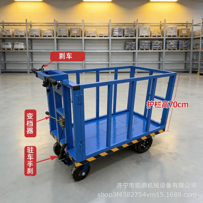 Electric Four Wheel Utility Truck with High Fence Cargo Bed Heavy Duty Hand Push Pull Flatbed Cart for Agricultural Warehouse