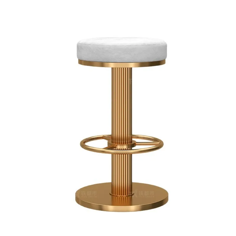 

Household rotating liftable bar checkout page front desk light luxury modern simple round high stool