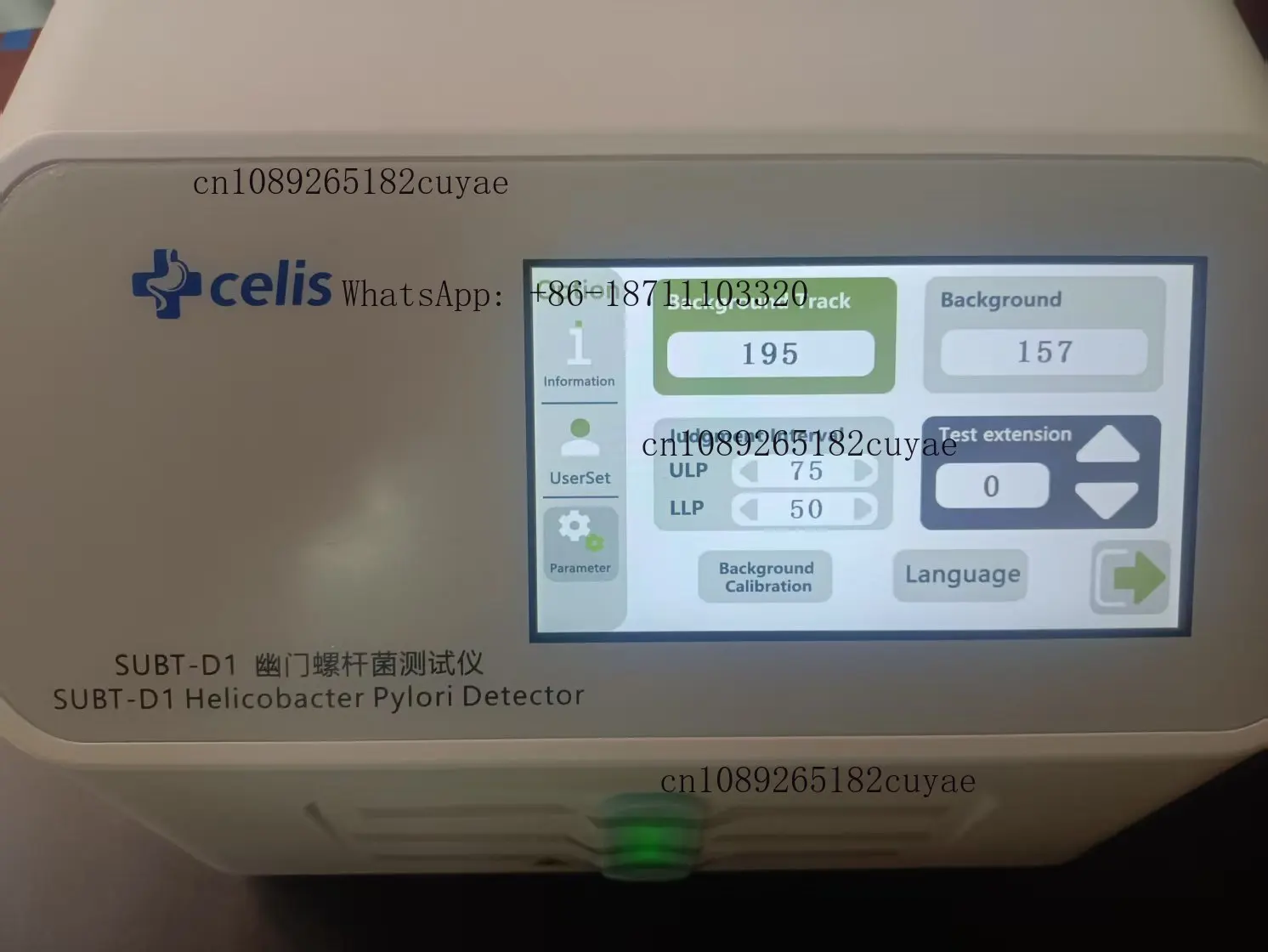 Helicobacter Pylori Analyzer With Printer And Touchscreen Operation Helicobacter Pylori Detector For Clinical Diagnostics