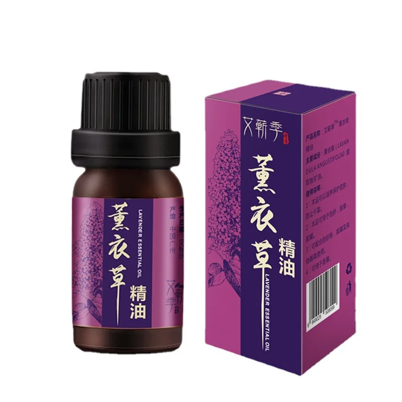 جوهر ترطيب لتنظيف الرؤوس السوداء ، زيت أساسي مركب ، زيت ترطيب ، تنظيف المسام و Argyi ، يزيل التعب