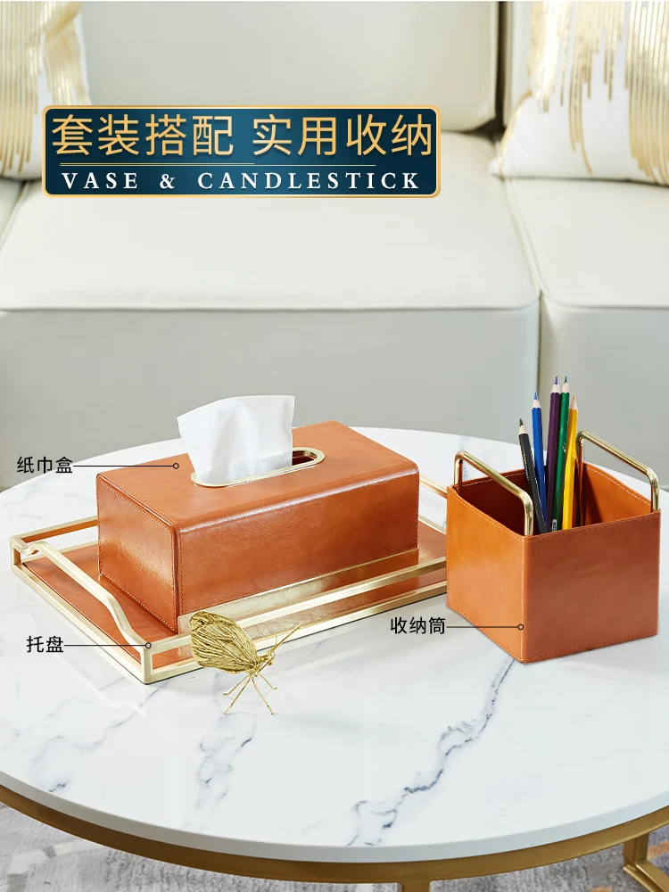 Luxury wind tissue box living room home coffee table remote control storage modern minimalist luxury orange paper box.