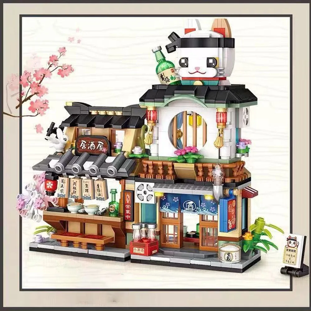 creative expert anime LOZ Izakaya street view Architecture moc Building Block bricks model toy for friends birthday gifts 789pcs