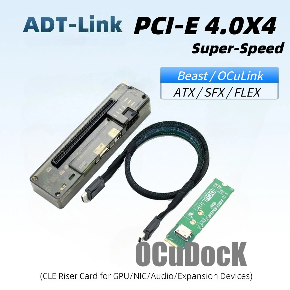 Beast OCuLink GPU Dock PCIe 4.0 X4 High Speed For Mini PC Inpedent Laptop To External Video Graphic Card M.2 M Key AE to OCuLink