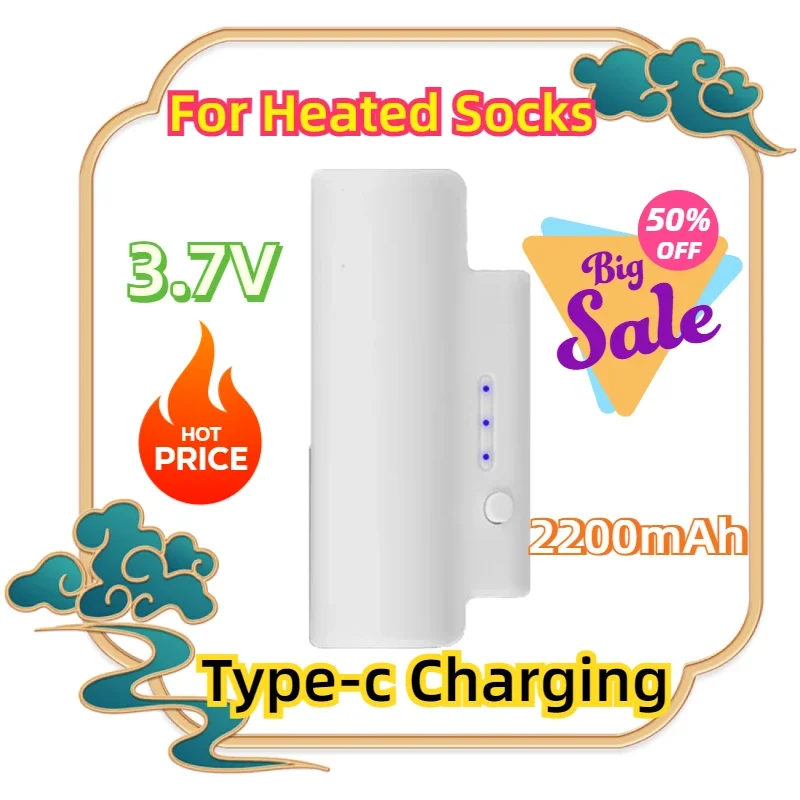 

3.7V 2200mAh Rechargeable Battery For Heated Socks Winter Outdoor Skiing Heating Socks Type-c Charging Cable Lithium Batteries