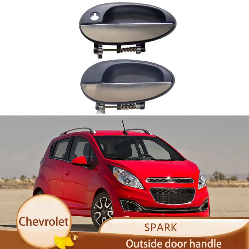 Suitable for 04-10 Chevrolet SPARK door outer handle Lechi front door outer handle rear door outer buckle handle