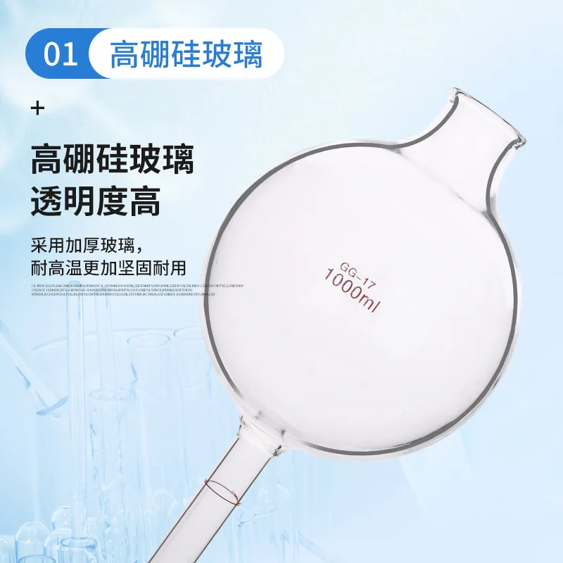 2152 تحديد مقياس الرغوة Roche لطاقة الرغوة Surfactant، GB T 7462-94 مقياس الرغوة