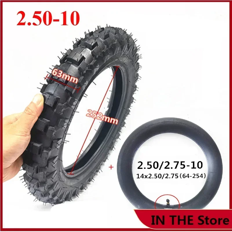 

Шины 2,50-10 подходят для деталей мотоцикла CRF50F PW50 TTR50E