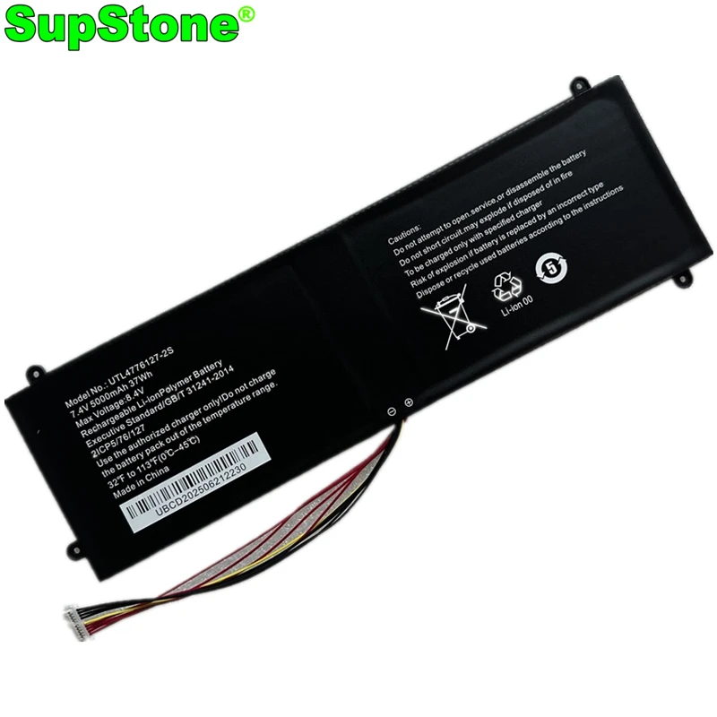 EVE14 C410 C411 C41…