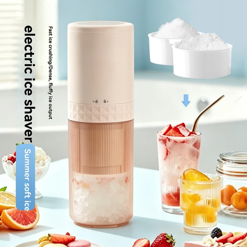 White Household small ice machine full-automatic electric Shaved ice household portable ice sander multi-function ice breaker