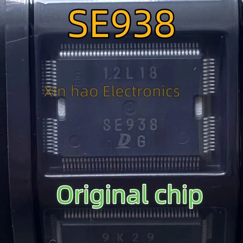 1Pcs/Lot Original New SE619 SE938 SF821 car ic chips QFP92 for Crown Car Board Chip