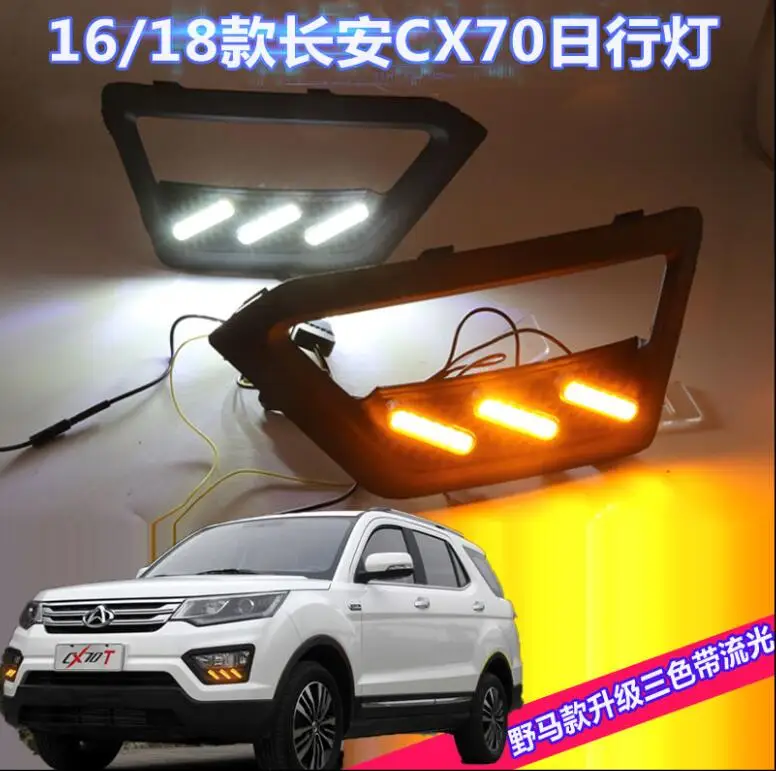 

car bumper headlamp ChangAn CX70 daytime light 2016~2018y DRL car accessories LED headlamp ChangAn CX70 fog lamp