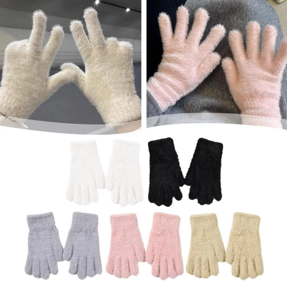 Moda invierno visón terciopelo cinco dedos guantes de felpa cálidos guantes a prueba de frío mujeres al aire libre ciclismo Color sólido Wistiti mitones