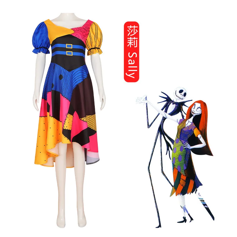 

The Nightmare Before Christmas 2 Sally Skellington Cosplay Costume Halloween Christmas Costume