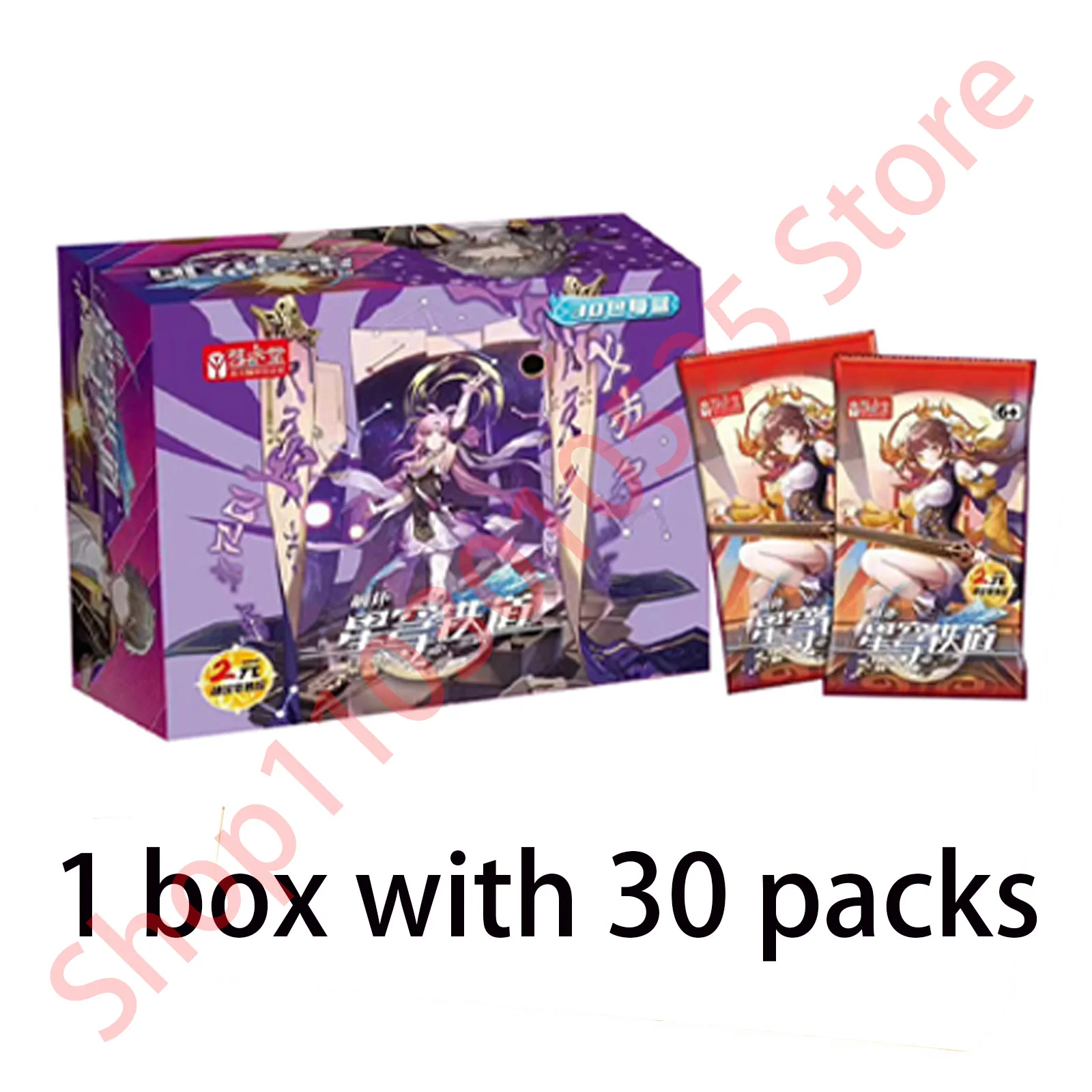 Juego completo de cartas de colección de riel de estrellas Honkai, Bikini de fiesta de amigos, cajas de refuerzo de Waifu, pasatiempos para niños,