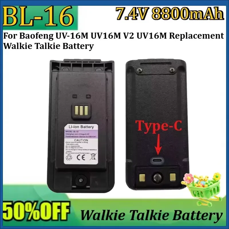 

New BL-16 Battery Type-C Charge Port Li-ion Batteries For Baofeng UV-16M UV16M V2 UV16M Replacement Walkie Talkie Battery