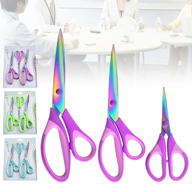 3PCS Color Titanium Office Tailor Scissors Color Titanium Plated Handmade Scissors Household Sewing Scissors Set