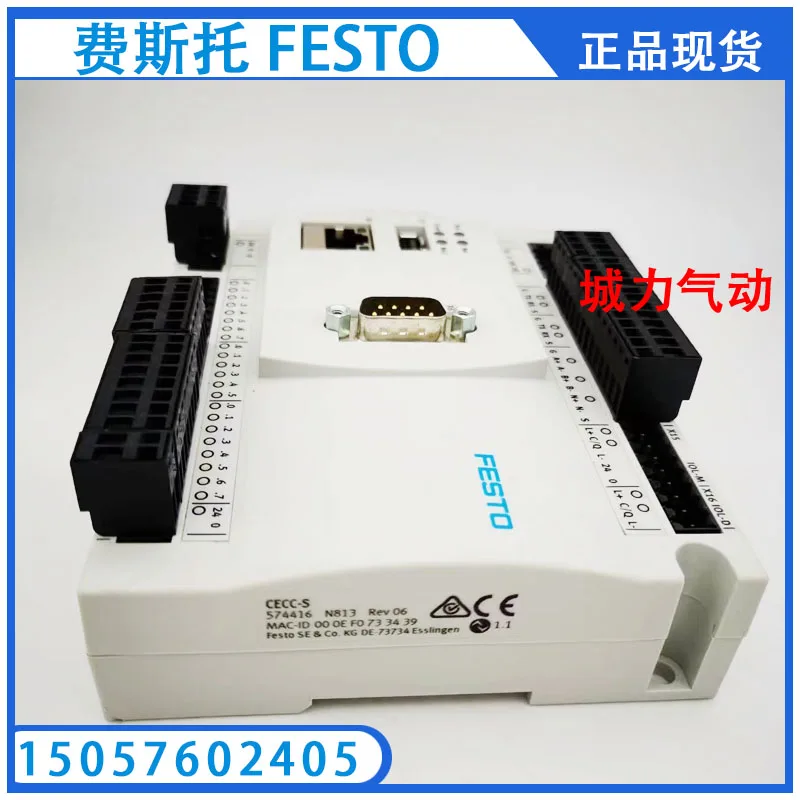 

Festo FESTO Controller CECC-S 574416 From Genuine Stock