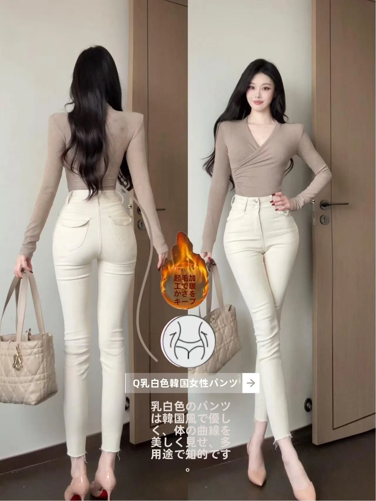 

Джинсы с высокой талией, облегающие, в корейском минималистичном стиле, женские, с эффектом стройности, прямые, с легким стрейчем