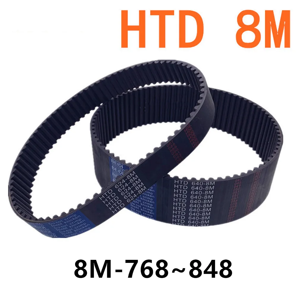 

Width 30mm Synchronous Belt Timing Belt HTD 8M-768 776 784 792 800 808 816 824 832 840 848 HTD8M Closed Loop Rubber Belts