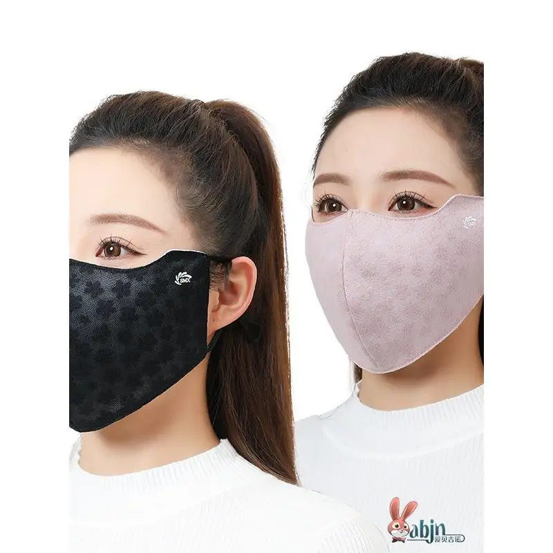 

Thiened Lace Cotton Mask for Outdoor Cycling Travel Windproof Dustproof Anti-freeze Face Protection Large Size Winter Mask