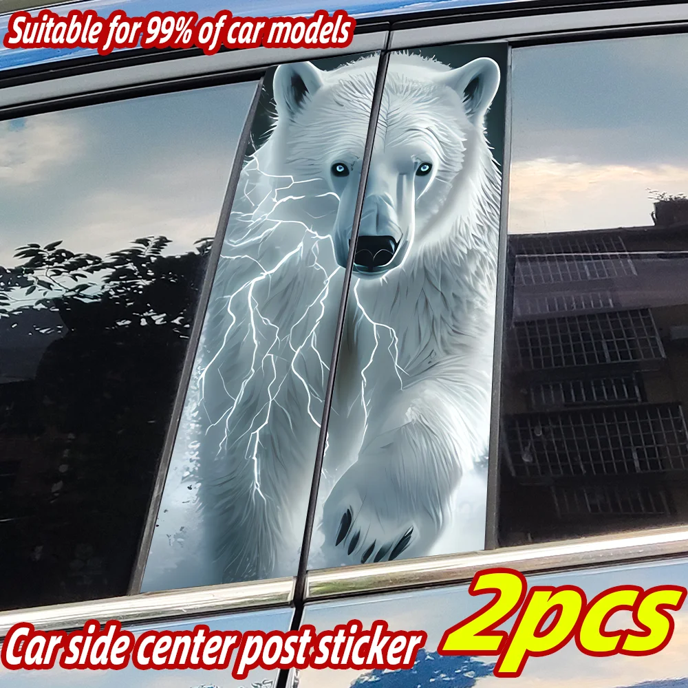 

Funny Polar Bear Car Stickers Auto B Pillar Waterproof Sunscreen Decor Cover Scratches Car Door Pillar Vinyl Decals Accessories